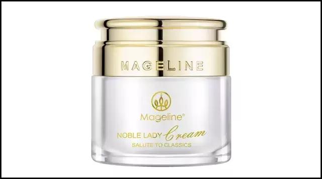 麦吉丽mageline店,mageline麦吉丽高端护肤