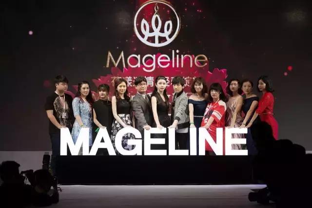 麦吉丽mageline店,mageline麦吉丽高端护肤