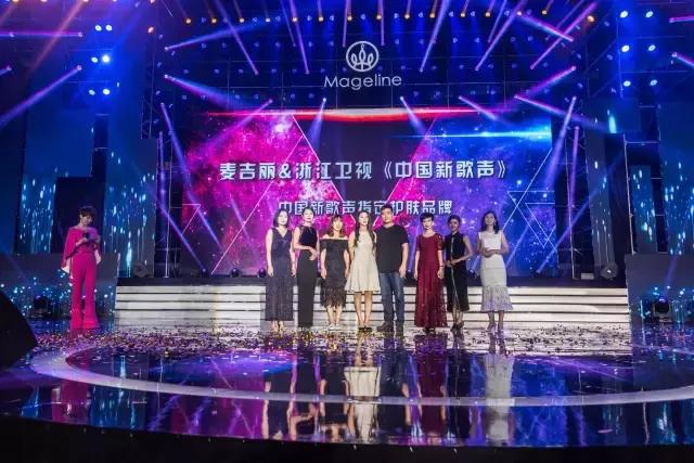 麦吉丽mageline店,mageline麦吉丽高端护肤