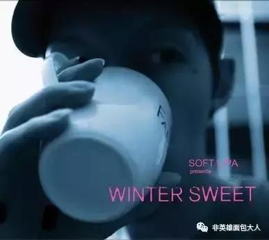 蛋堡中国有嘻哈踢馆视频艾福杰尼,2017年中国有嘻哈蛋堡参加了吗