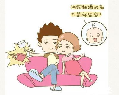 孕前期见红中后期需要关注什么,孕中后期关注事项