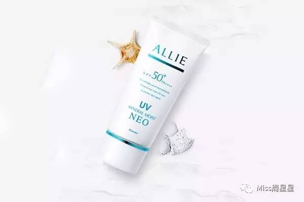十款最好用的防晒霜,十款最好用的日常防晒霜