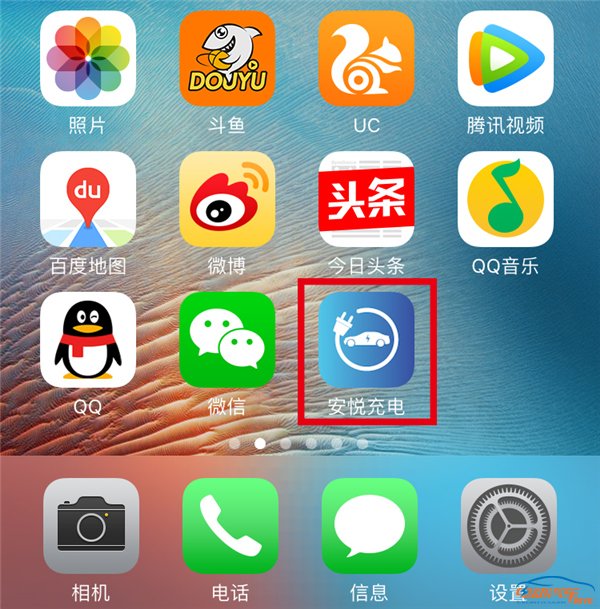 17年荣威erx5混动真实油耗,荣威erx5plus亏电情况下油耗多少