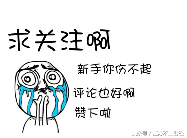 乐天连锁酒店,乐天酒店有哪些