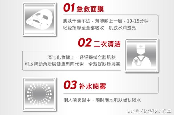 李湘用的化妆品是什么,李湘用的化妆品几百万一瓶