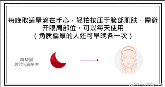 李湘用的化妆品是什么,李湘用的化妆品几百万一瓶