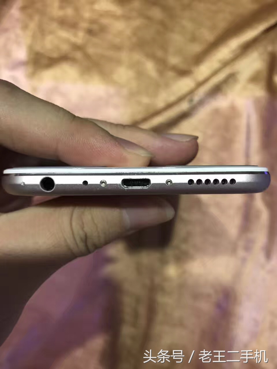 ov高价低配,ov7二手价格