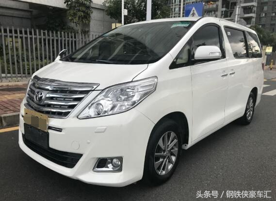 二手车交易市场奇怪东西,二手车交易市场丰田埃尔法