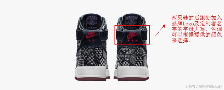 十大限量版球鞋,全球限量版顶级球鞋