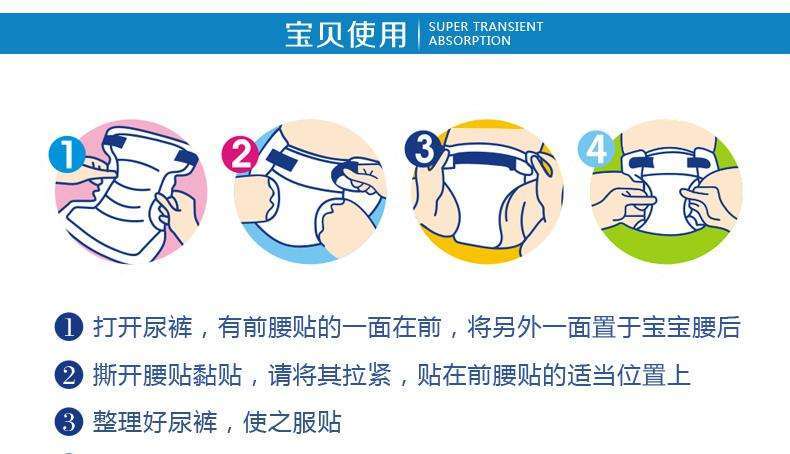 花王原装进口1688,花王正品旗舰店