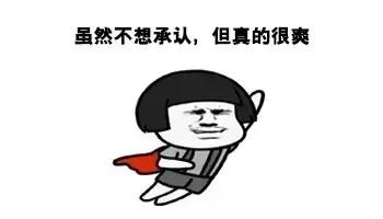 有人迷醉于啃黄瓜的声音为哪般？强势科普后原来这叫“颅内高潮”