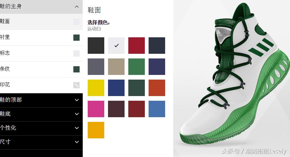 十大限量版球鞋,全球限量版顶级球鞋