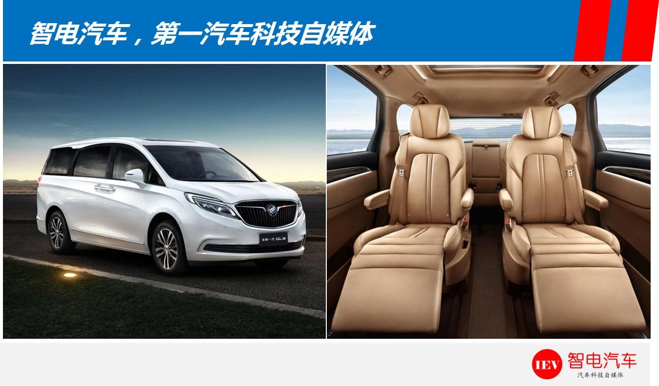 旧疾新病，新款GL8居然转向失效，你还敢一家人开这车去旅游？