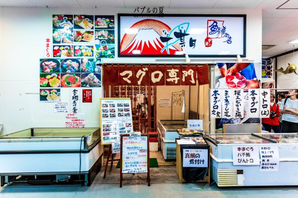 「丽星邮轮」日本，再一次漂洋过海来看你