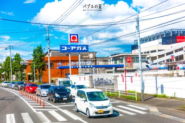 「丽星邮轮」日本，再一次漂洋过海来看你