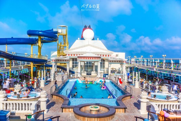 「丽星邮轮」日本，再一次漂洋过海来看你