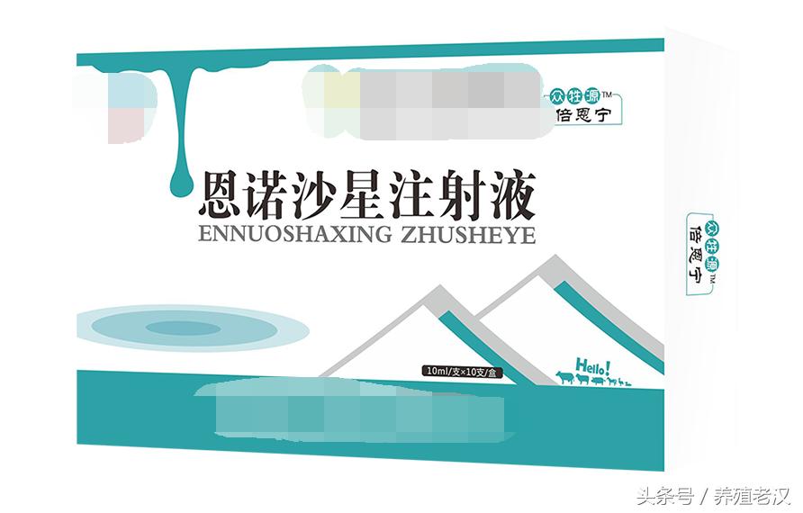 养龟眼肿怎么办,猪眼睛肿怎么快速消肿