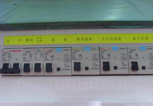 农村自建房漏电开关频繁跳闸,老式漏电开关跳闸频繁