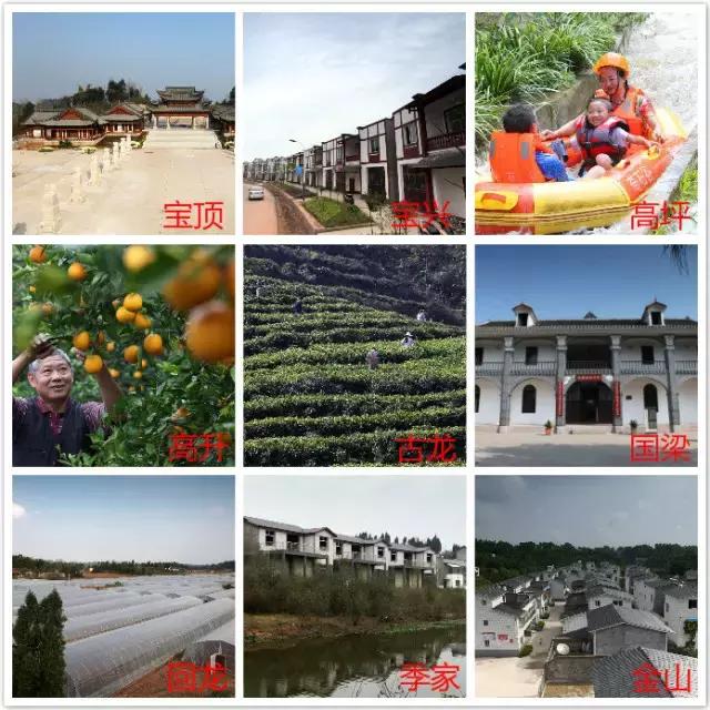 大足石刻详细讲解,大足简短介绍