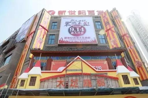 大足石刻详细讲解,大足简短介绍