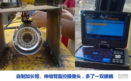 挖掘机加装各种奇葩功能,挖掘机驾驶室改装实用