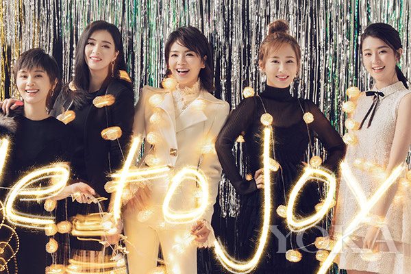 刘涛专属玉镯,杨烁刘涛穿搭