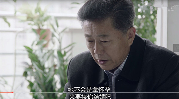 我们的爱靳东离婚,我们的爱靳东结婚第几集出现