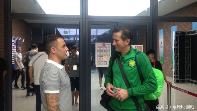 北京国安爆冷赢球,北京国安大获全胜概率