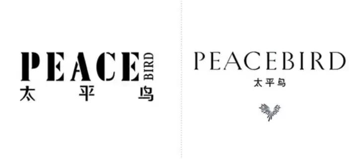 谁说国货不奢侈,丑到爆好用到爆的老国货推荐