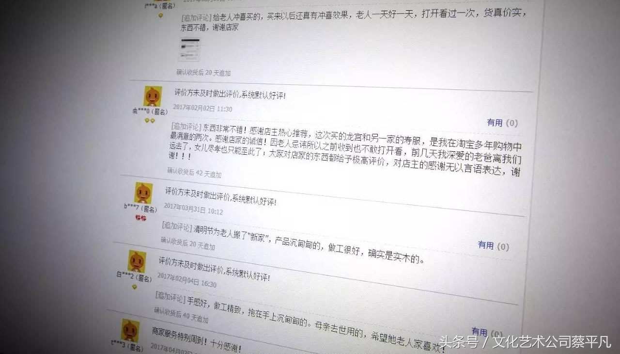 淘宝店铺开了但是一直不用,淘宝开了好久的店铺不管理