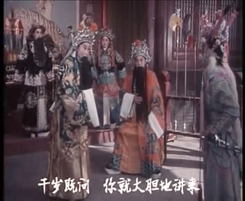 晋剧戏曲人物：又是艺人又是教师牛清元