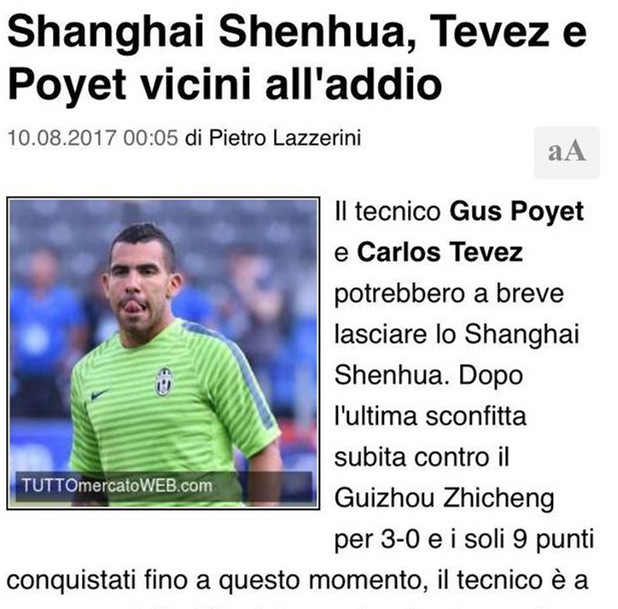 保利尼奥为什么回归恒大了,保利尼奥为什么不归队