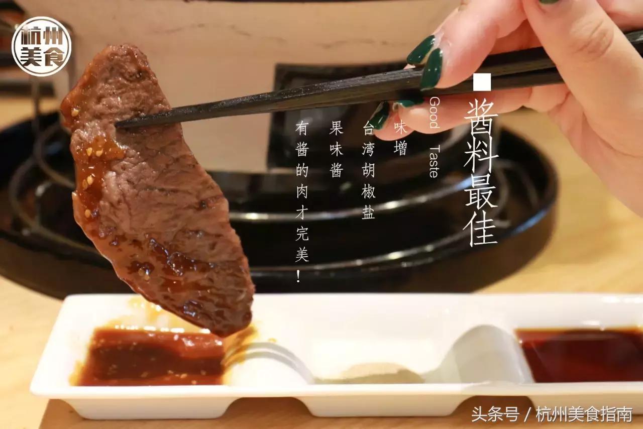 刷我滴卡！密码是171819