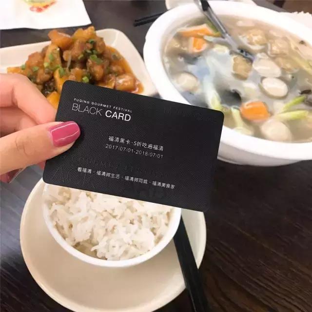 福清美食吃货视频,福建福清吃货攻略