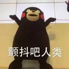 福清美食吃货视频,福建福清吃货攻略