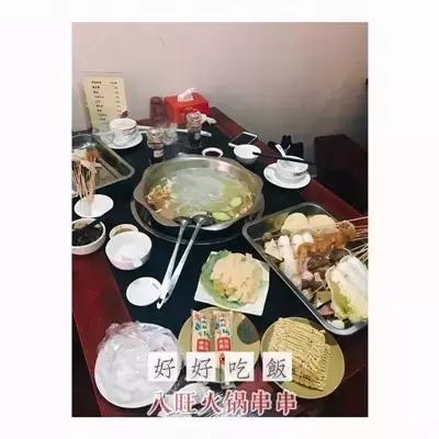 福清美食吃货视频,福建福清吃货攻略