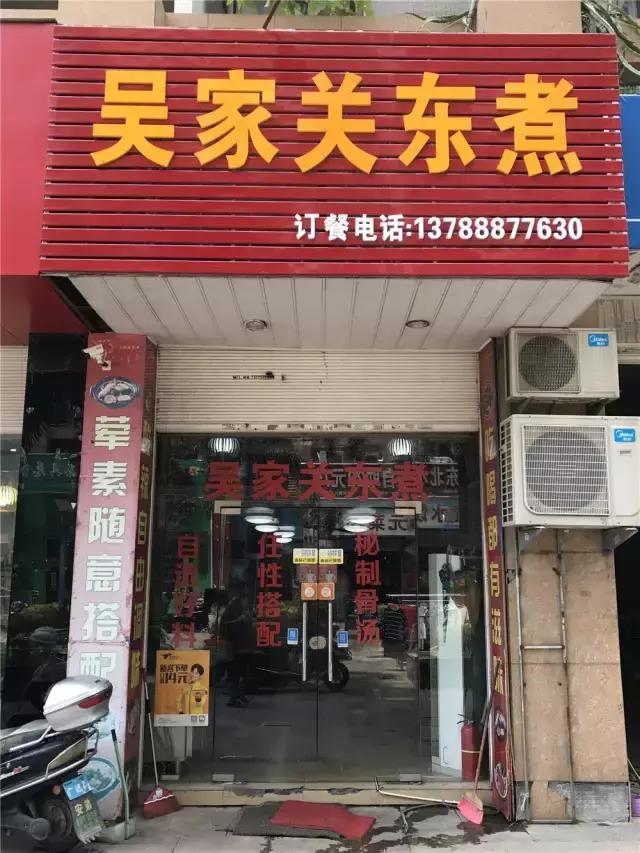 福清美食吃货视频,福建福清吃货攻略