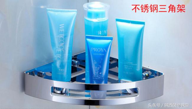 浴室五金挂件怎么选,浴室五金挂件是打孔好还是免打孔