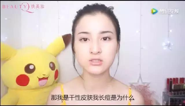 是什么让你长痘痘,什么能导致长痘