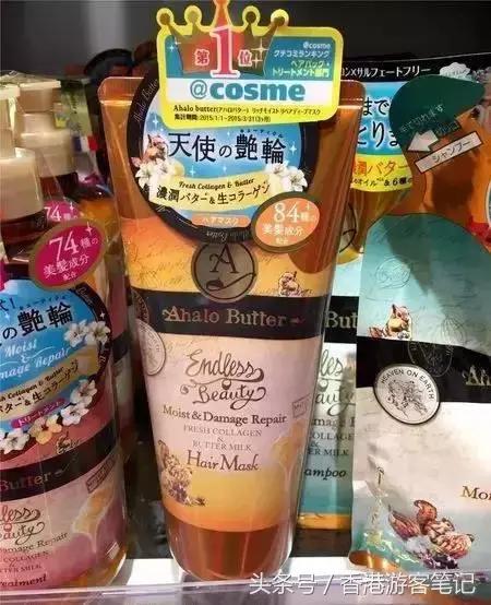 日本COSME榜单中21款平价好用到断货的东西，我必须推荐！