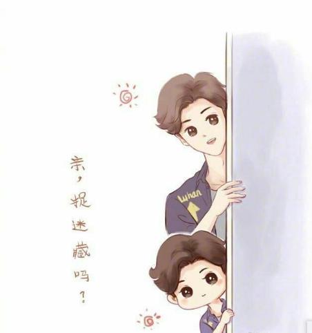 小狍子鹿晗,漫画版鹿晗