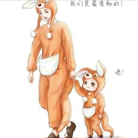 小狍子鹿晗,漫画版鹿晗