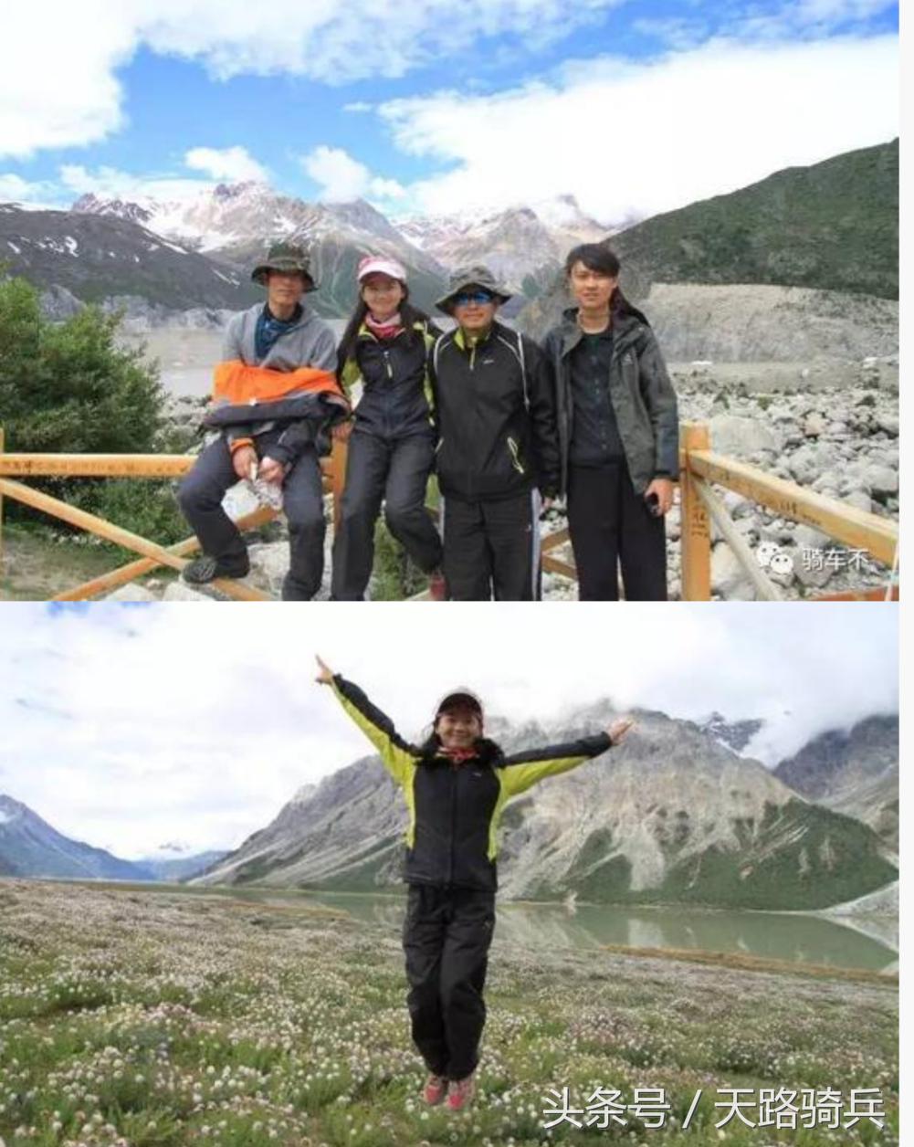 骑行川藏线穿什么衣服,骑行穿搭川藏线