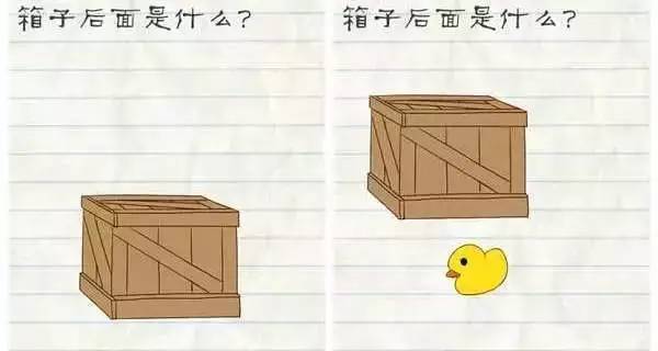 最囧游戏2是单机的吗,最囧游戏31到40关攻略