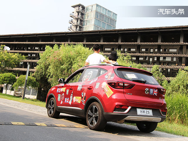 在寻找爱的旅途上有名爵ZS陪着你｜正好你来，恰好我在