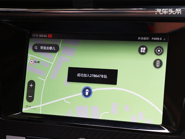 在寻找爱的旅途上有名爵ZS陪着你｜正好你来，恰好我在