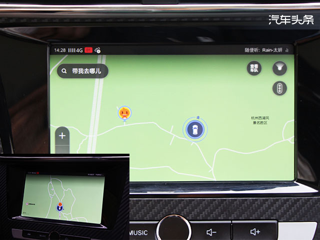 在寻找爱的旅途上有名爵ZS陪着你｜正好你来，恰好我在