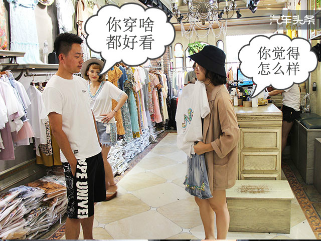 在寻找爱的旅途上有名爵ZS陪着你｜正好你来，恰好我在