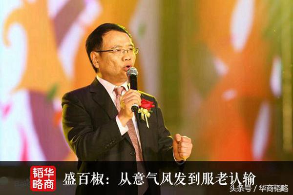 营收几十亿利润几百万的公司,营收一个亿的公司被收购