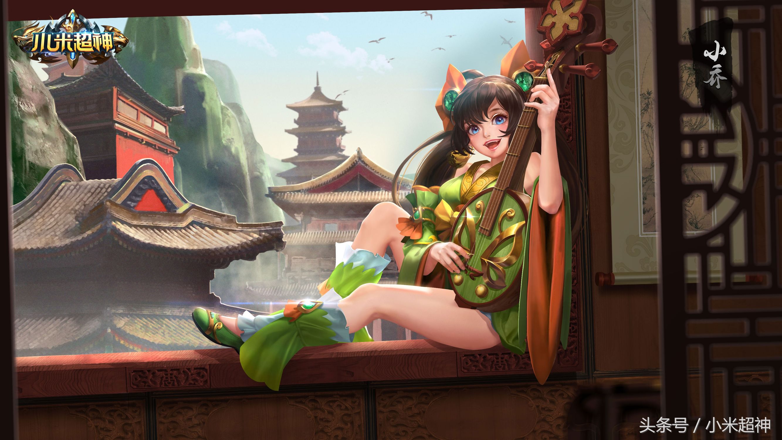 打辅助买什么装备,打辅助玩什么摇